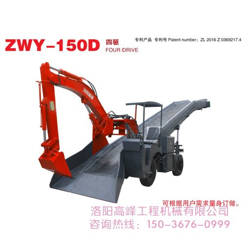 掘進(jìn)機(jī)廠家廠家?guī)懔私饩蜻M(jìn)機(jī)磨損主要表現(xiàn)